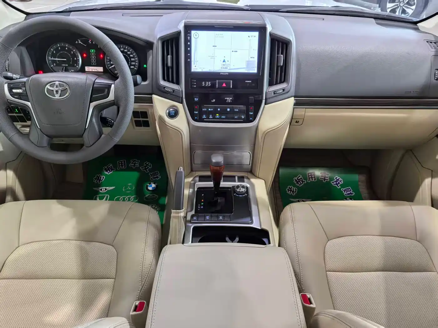 Toyota Land Cruiser (Import) 2017 2015 4.0L V6 Middle East Low Configuration Edition