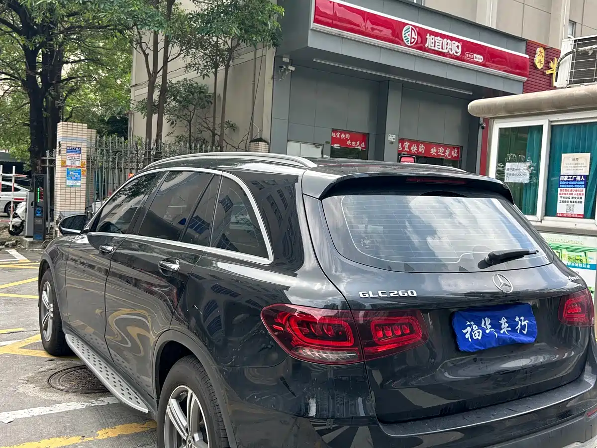MERCEDES-BENZ GLC