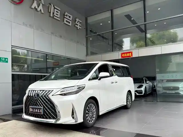 Lexus LM 2020 300h Seven-Seater Elegance Edition