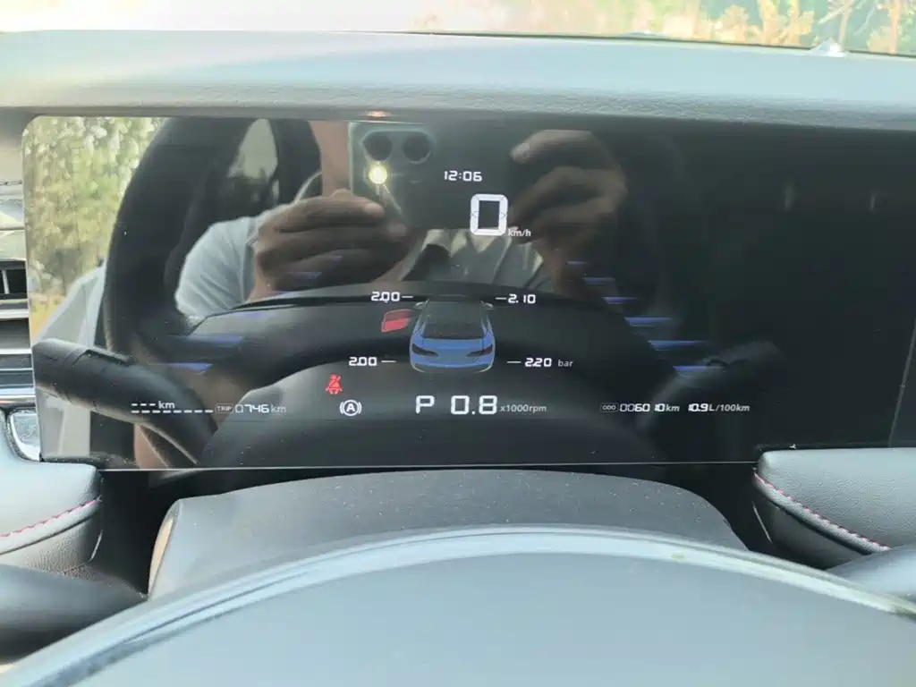 Roewe i5 2025 2023 1.5L CVT Luxury Edition