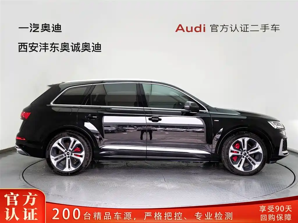 Audi Q7 2023 55 TFSI quattro S Premium фото 3