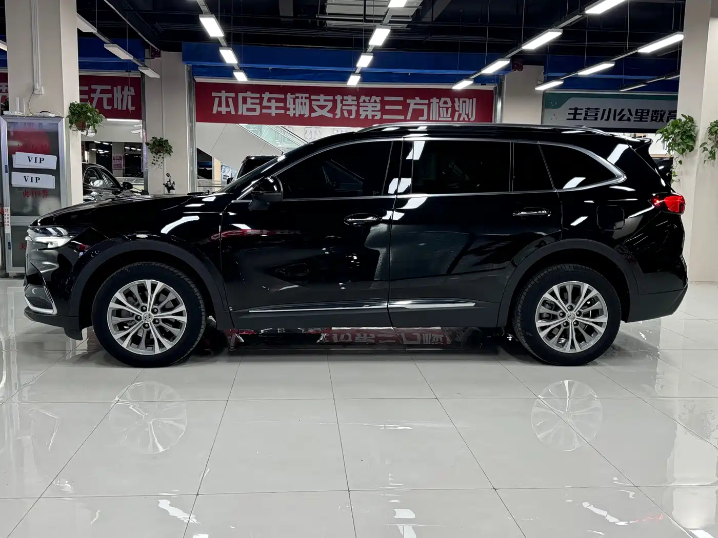 BUICK ANGKEWEI PLUS