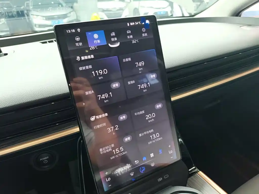 Toyota bZ3 2024 2024 517km Elite PRO