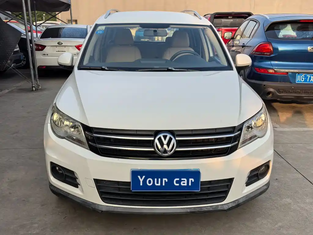 Photo 2 - Volkswagen Tiguan