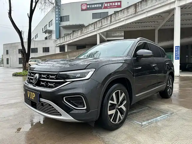 VOLKSWAGEN TANYUE