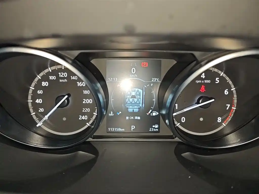 Land Rover Discovery Sport 2019 240PS SE Edition China VI фото 12