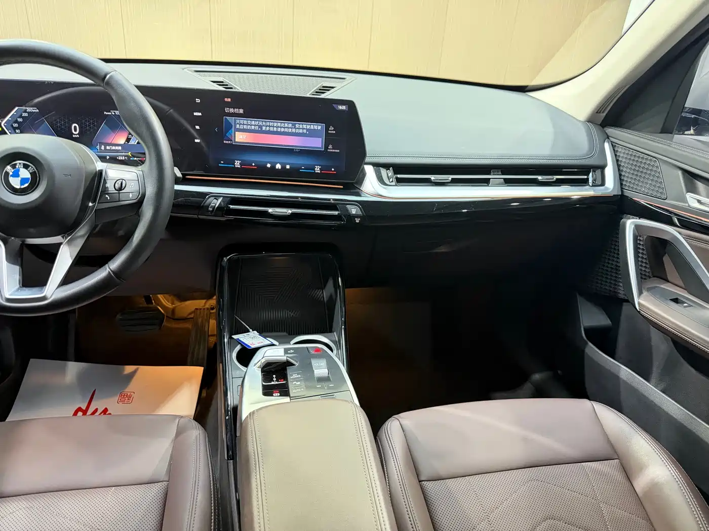 BMW X1 2023 sDrive20Li X Design Package фото 14