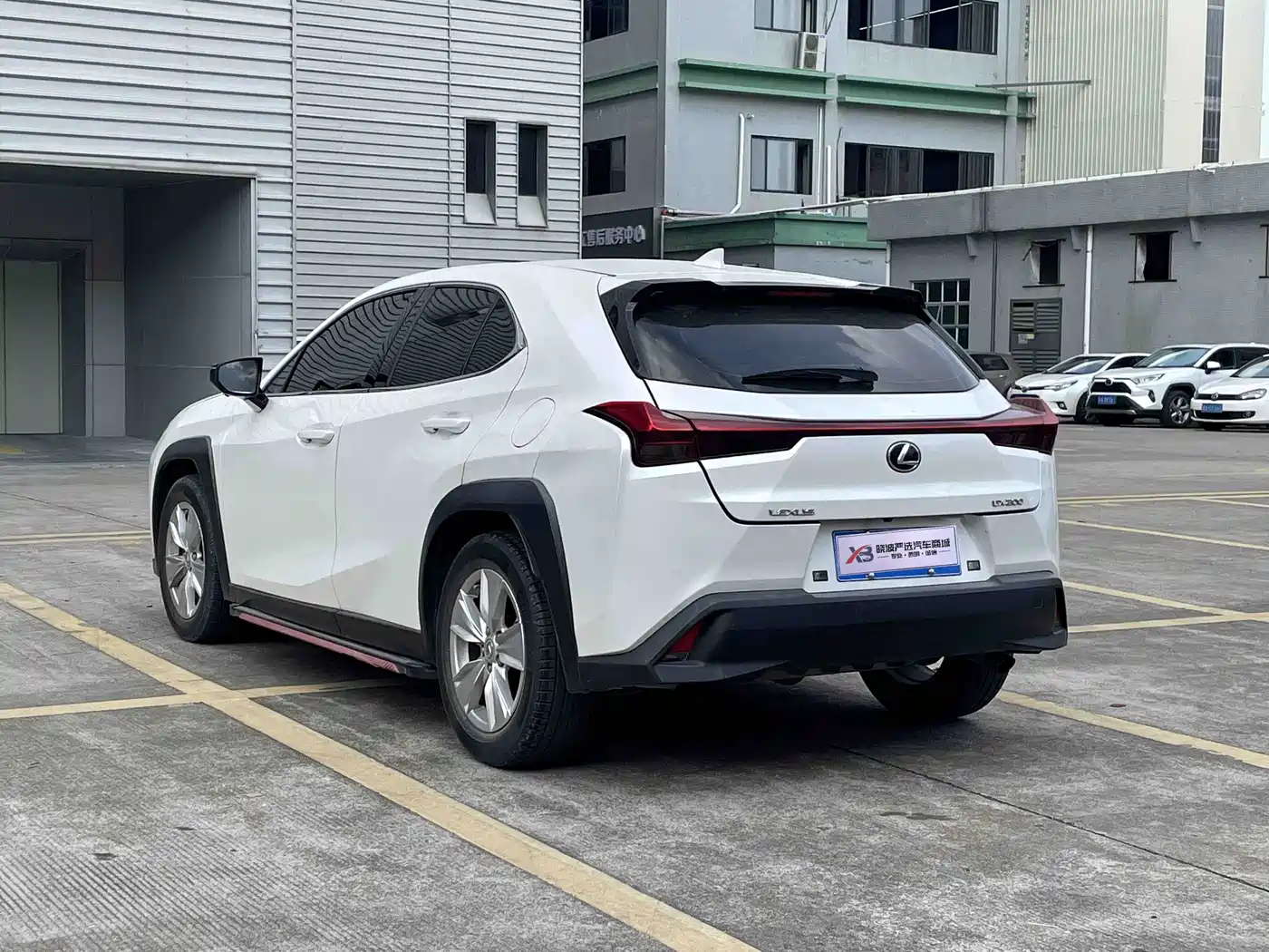 Lexus UX 2020 2020 200 Special Edition