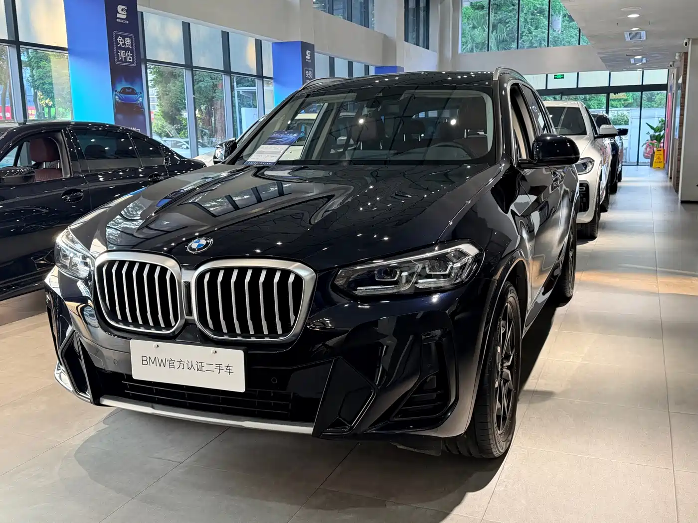 BMW BMW X3 2023 xDrive25i M Sport Package
