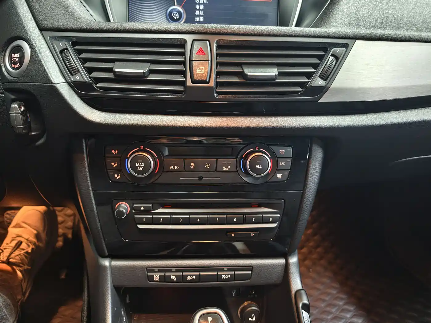 BMW X1 2014 sDrive18i Leading Edition фото 18