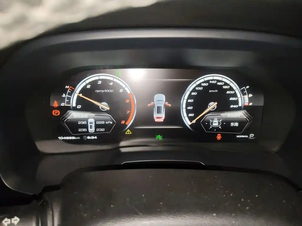 WEY VV7 2018 2017 2.0T Luxury