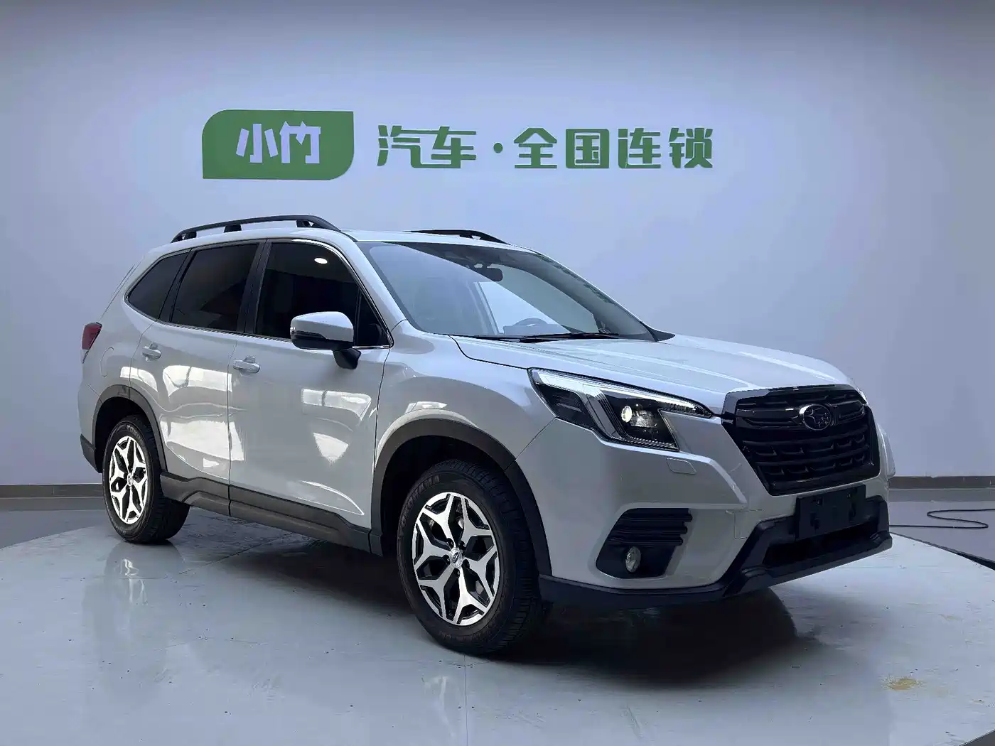 Subaru Forester 2022 2.0i AWD Luxury Edition with EyeSight фото 4