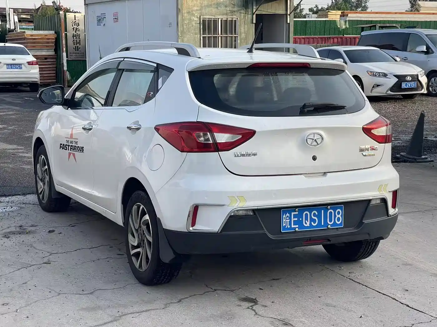 JAC Motors Refine S2 2015 2015 1.5L CVT Luxury Smart