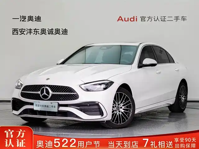 mercedes-benz class-c