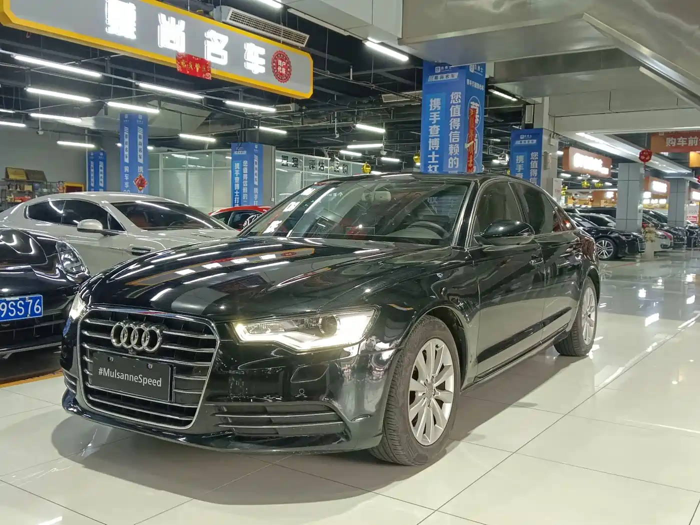 Audi A6L 2014 30 FSI Luxury
