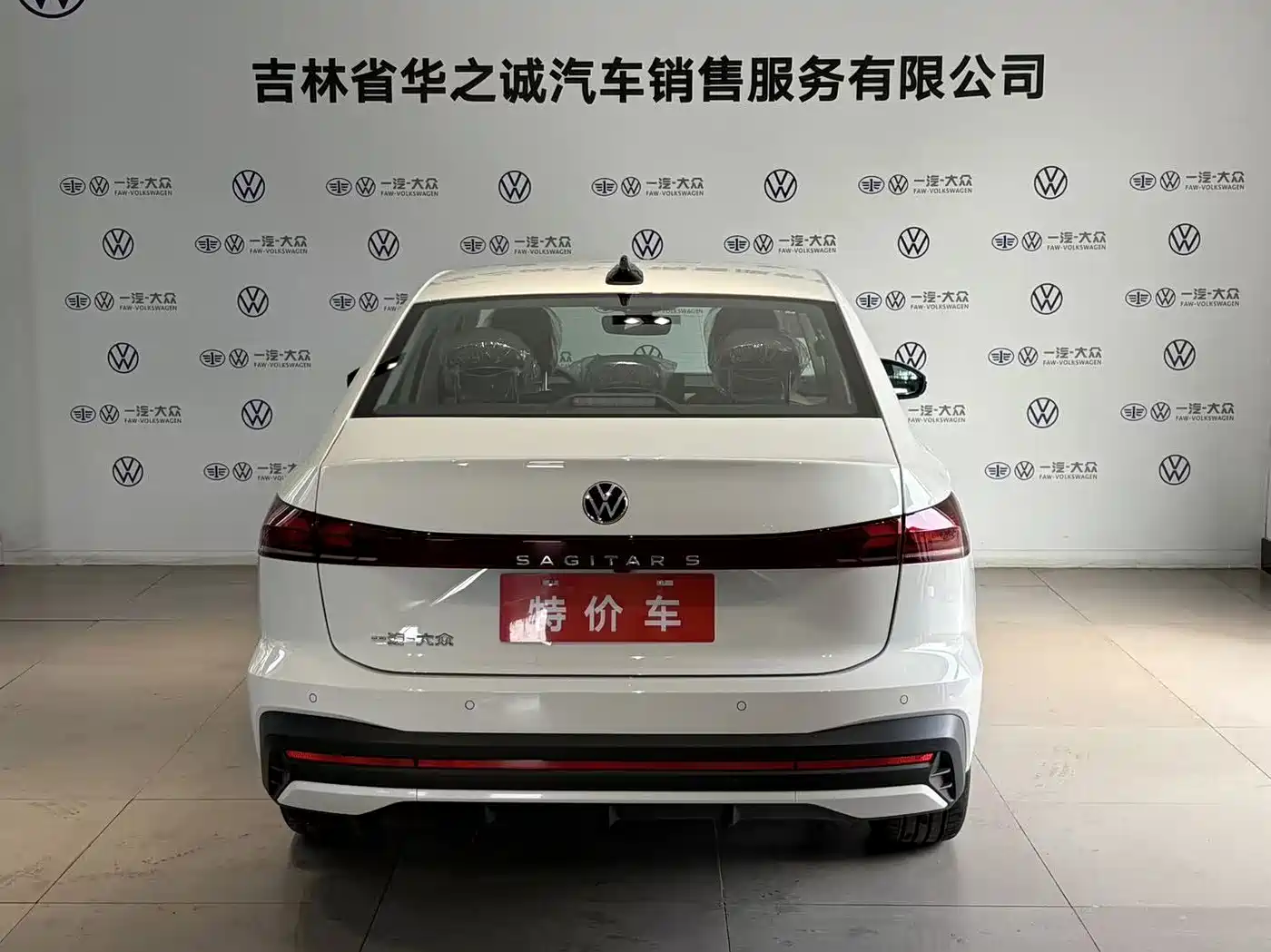 Volkswagen Sagitar 2026 S 1.5L Base Model фото 16