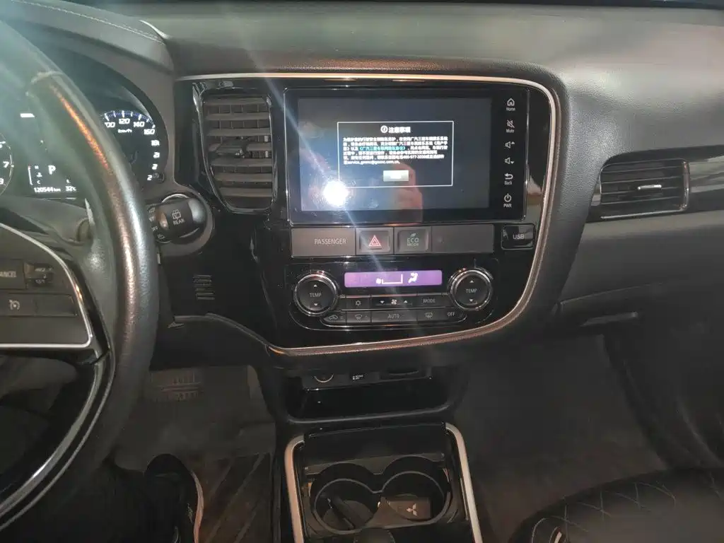 Mitsubishi Outlander 2021 2020 2.4L 4WD Luxury 5-seater