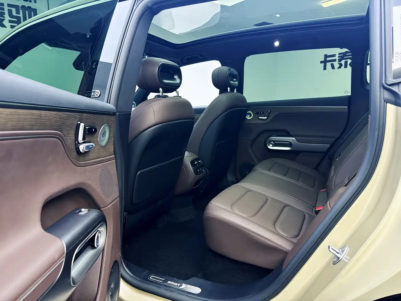 smart Genie #5 2026 2024 Long Range Adventure Luxury Edition