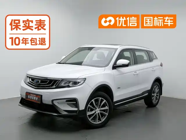 Geely Boyue 2018 1.8TD Automatic 2WD Smart Connect 4G Edition — фото 1