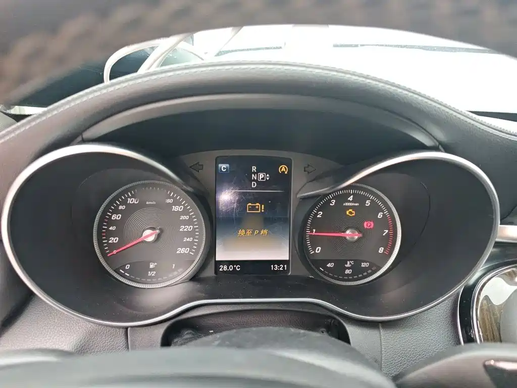 Mercedes-Benz C-Class 2014 2015 C 200 L