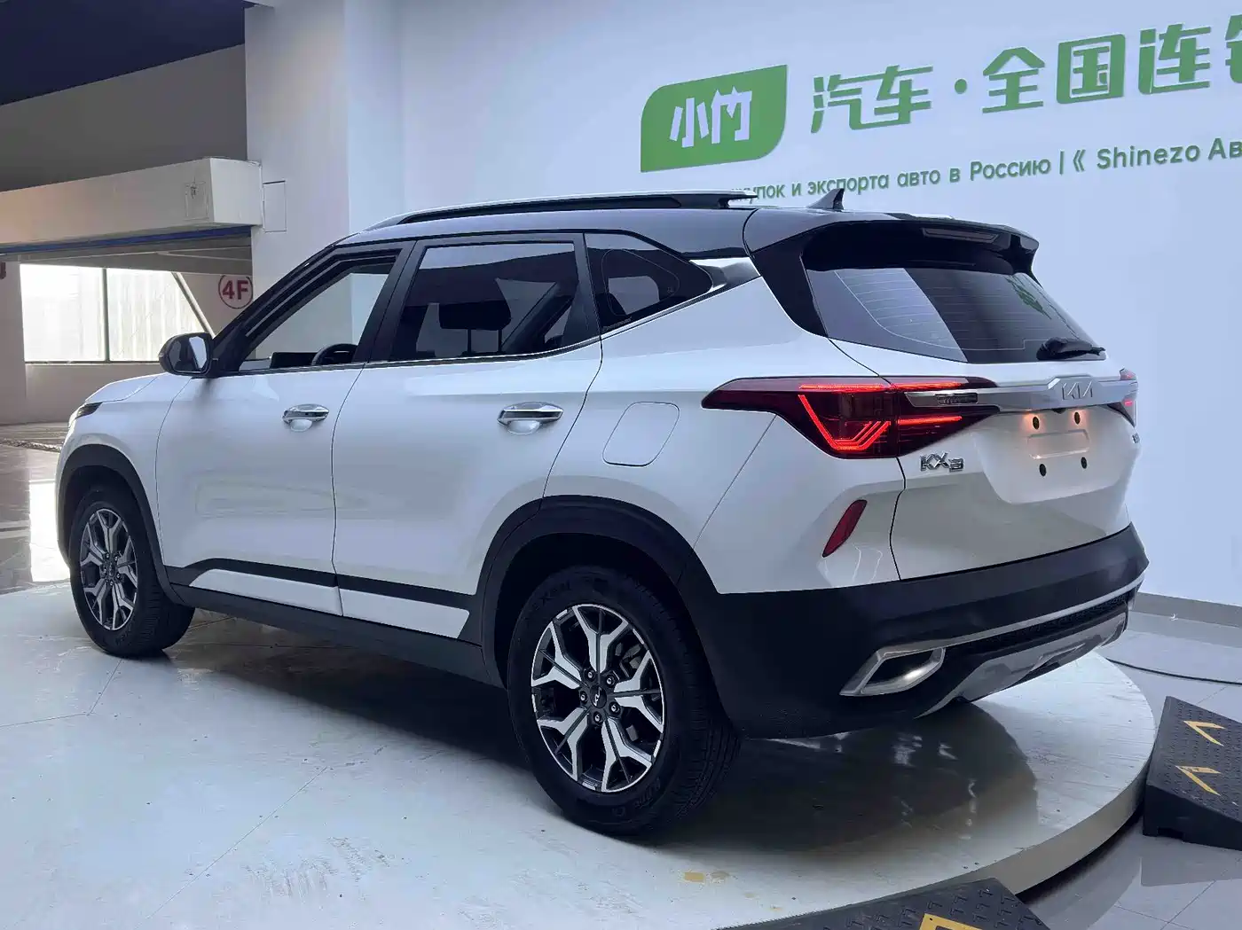 Kia KX3 Smart Run 2021 1.5L CVT Fashion Edition фото 3