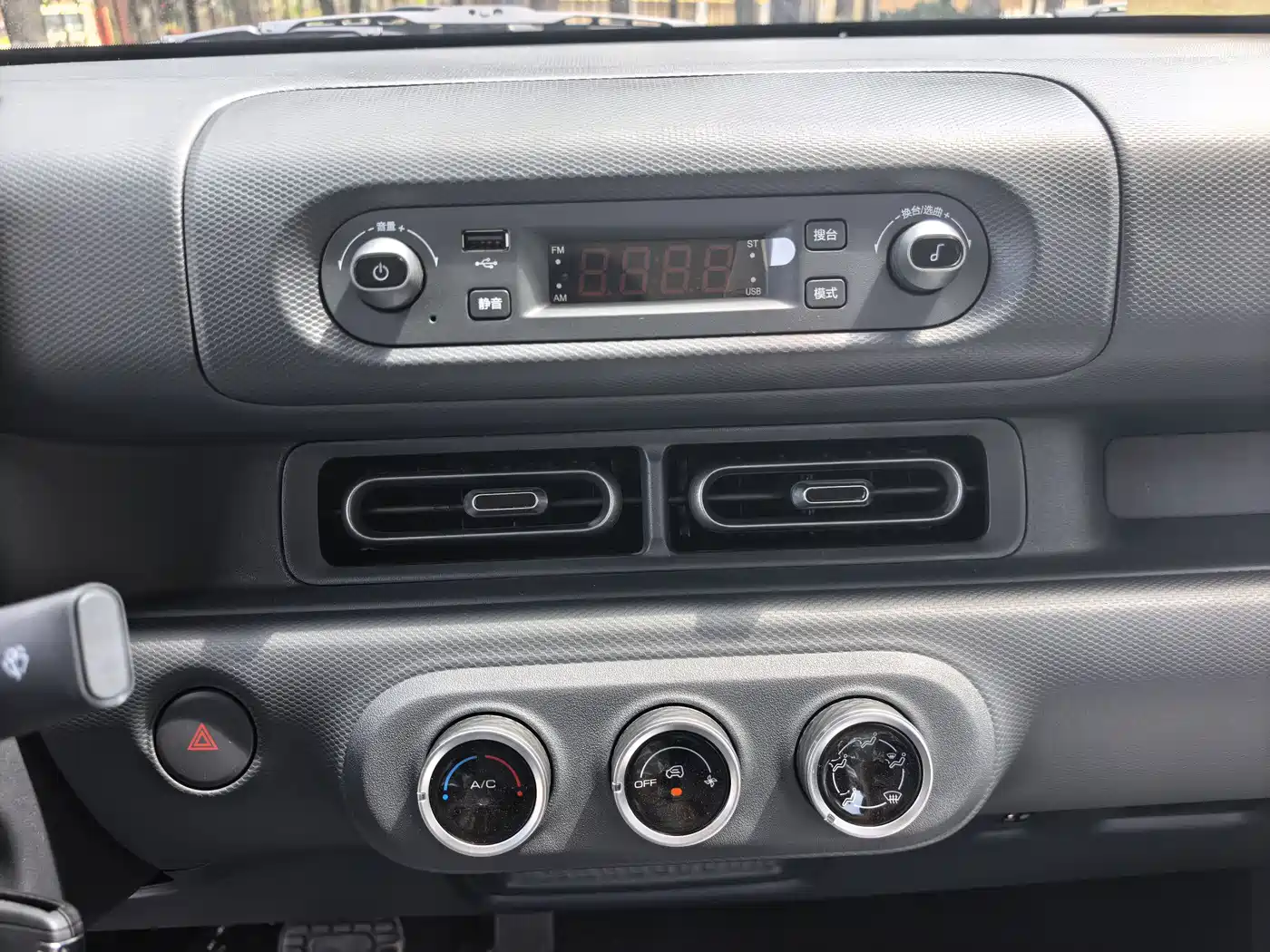 Wuling Motors Wuling Zhiguang NEV 2026 2025 Model 305km Base Version
