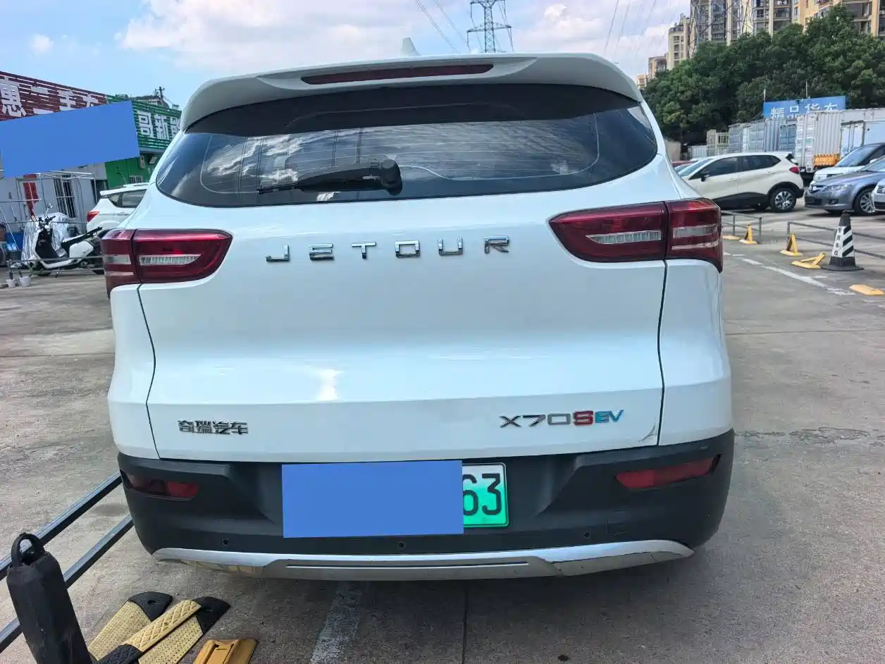 Jetour X70S EV 2021 2019 Simplified Administration Edition