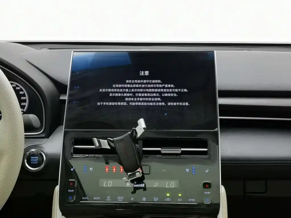 Toyota Avalon, миниатюра 12