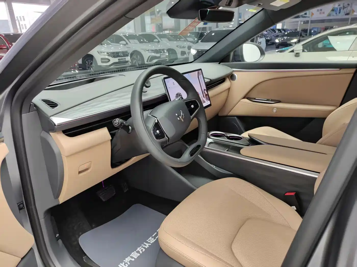 ARCFOX EXTREME FOX POLAR FOX ALPHA T5