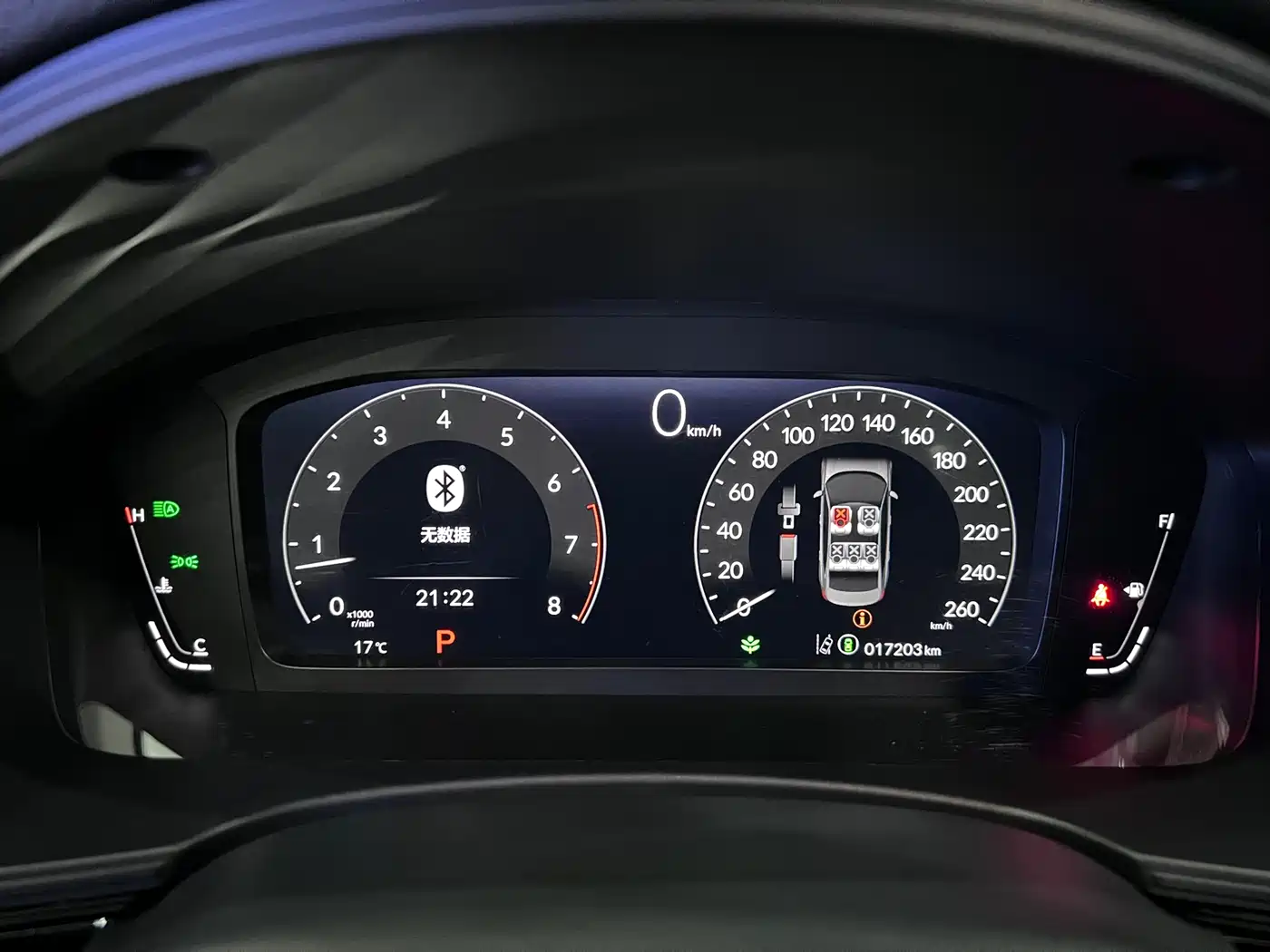 Honda Civic 2025 2023 240TURBO CVT Dynamic Edition