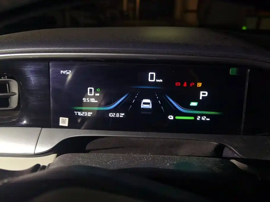 Geely Galaxy Starry Wish 2025 2025 310km Youth Edition