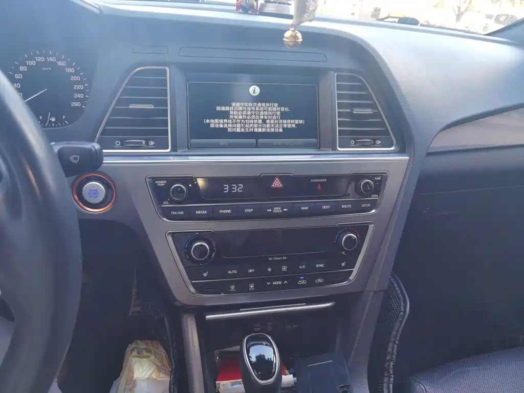 Hyundai Sonata 2016 2015 1.6T GLS Smart