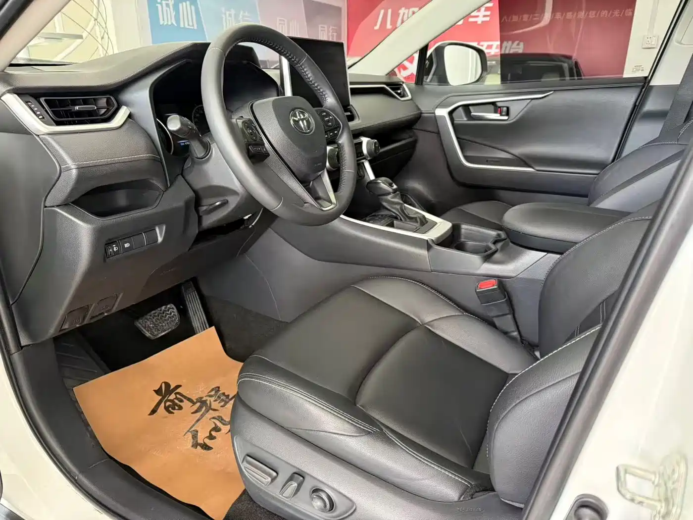 Toyota Wildlander 2021 2.0L CVT 2WD Luxury Edition фото 7