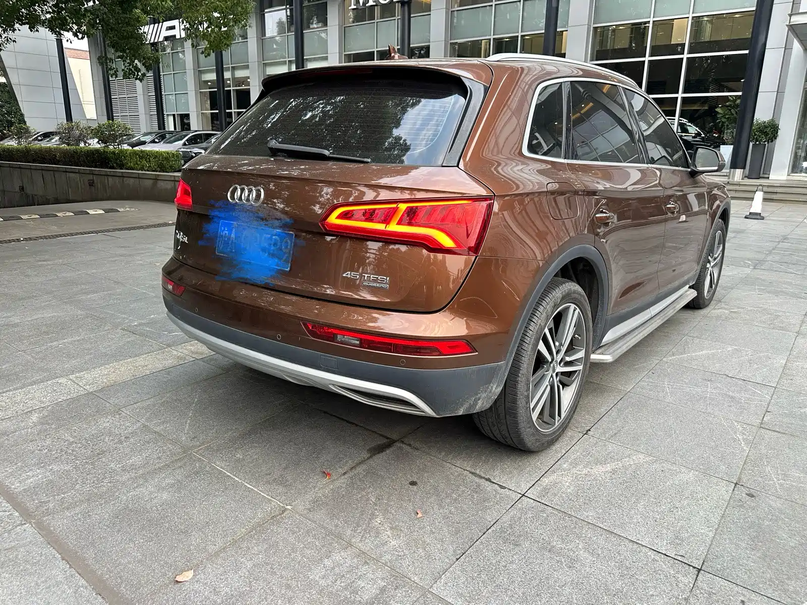 صورة 3 - Audi Q5L