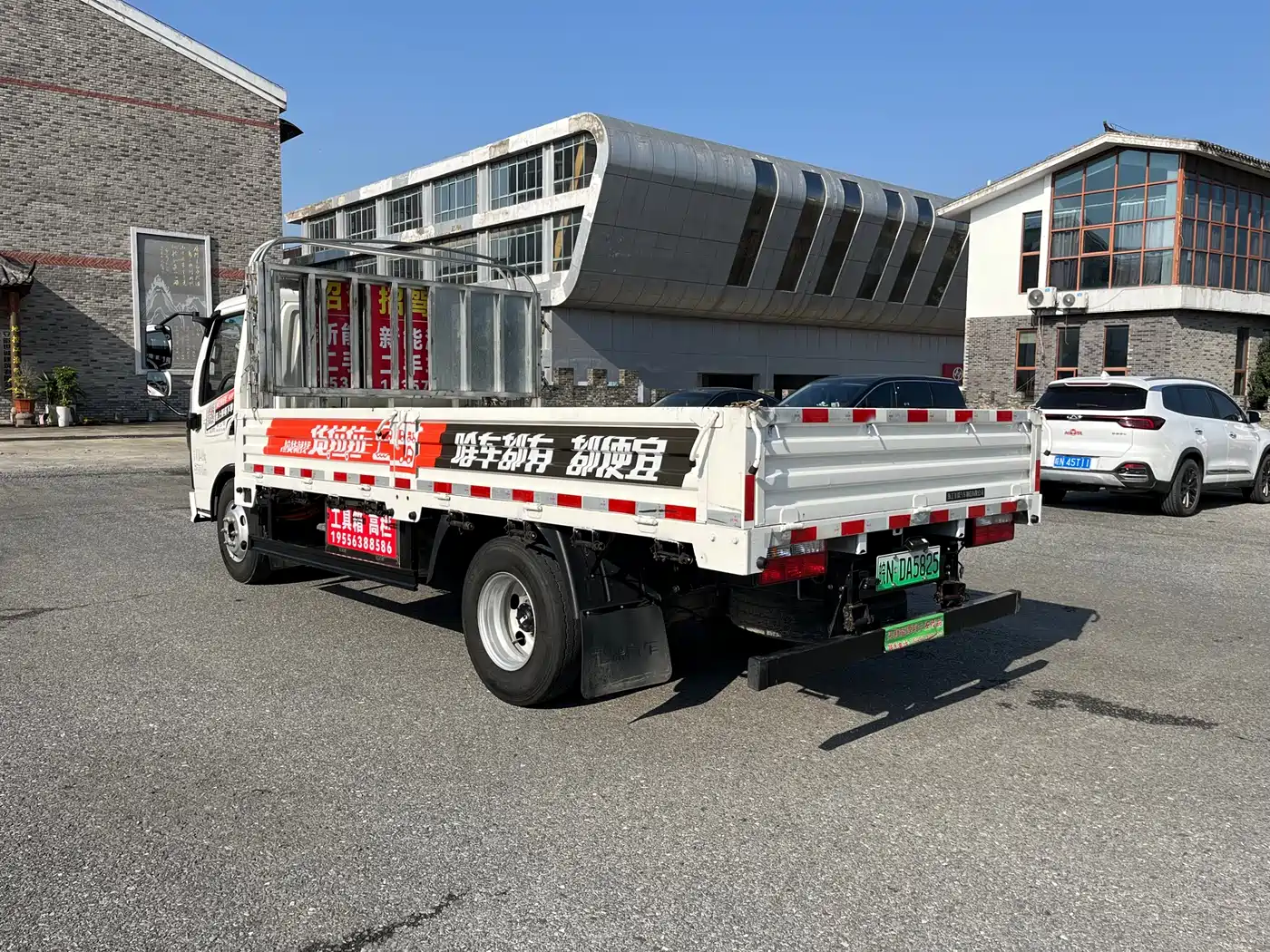 Feidie Auto Feidie HV5 2025 2023 Model Flatbed Container