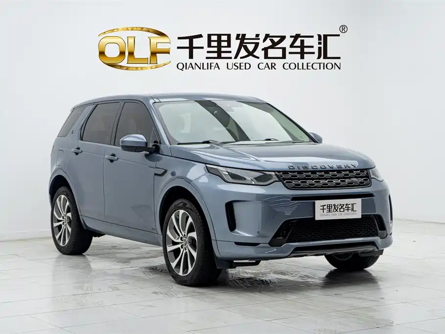 Land Rover Discovery Sport 2020 249PS R-Dynamic Performance фото 3
