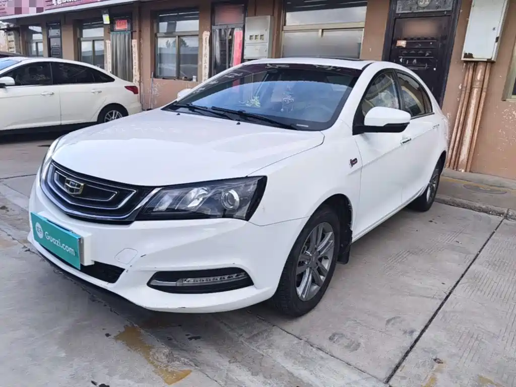 Photo 1 - Geely Emgrand