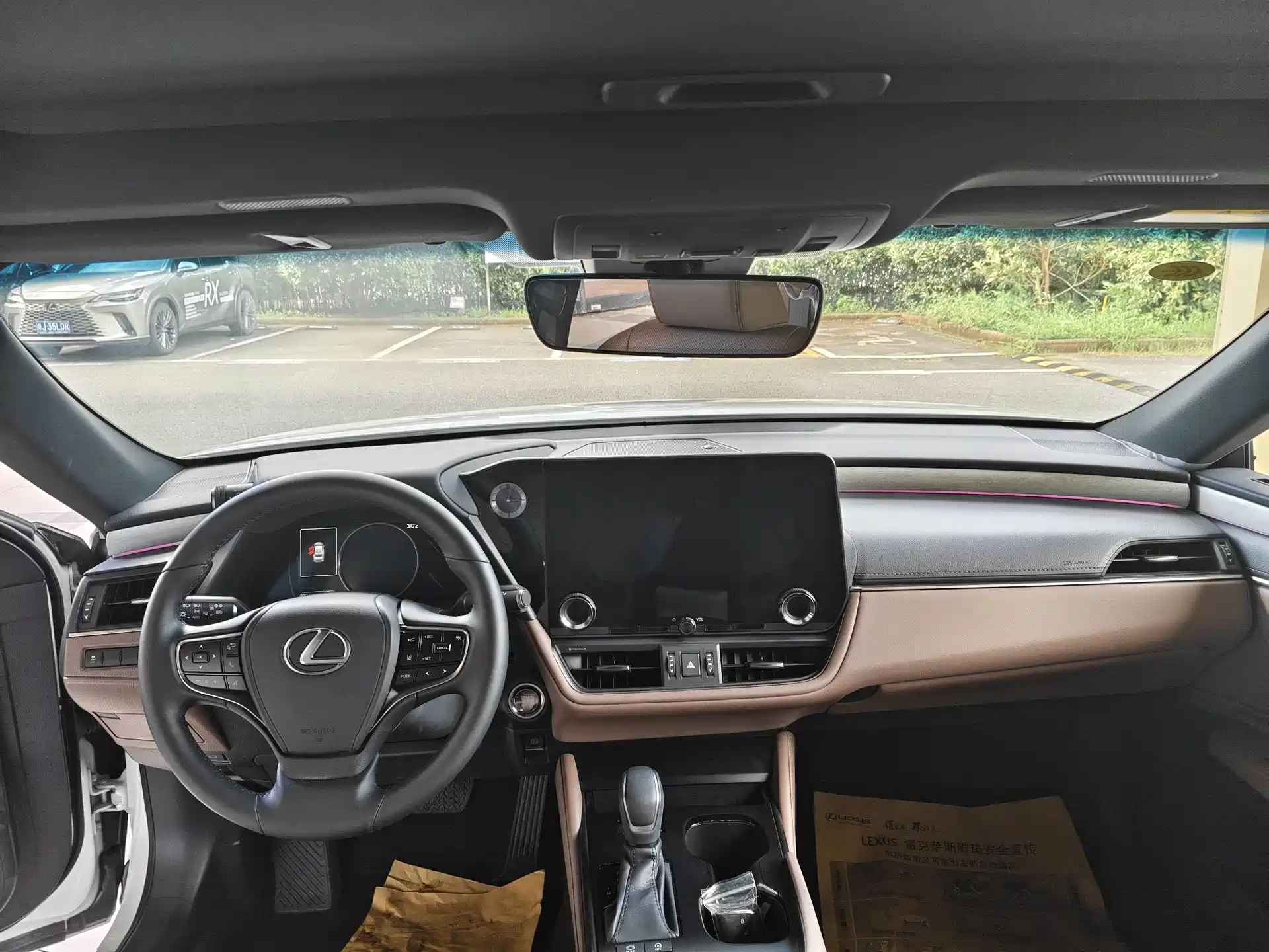 Фото 6 - Lexus ES