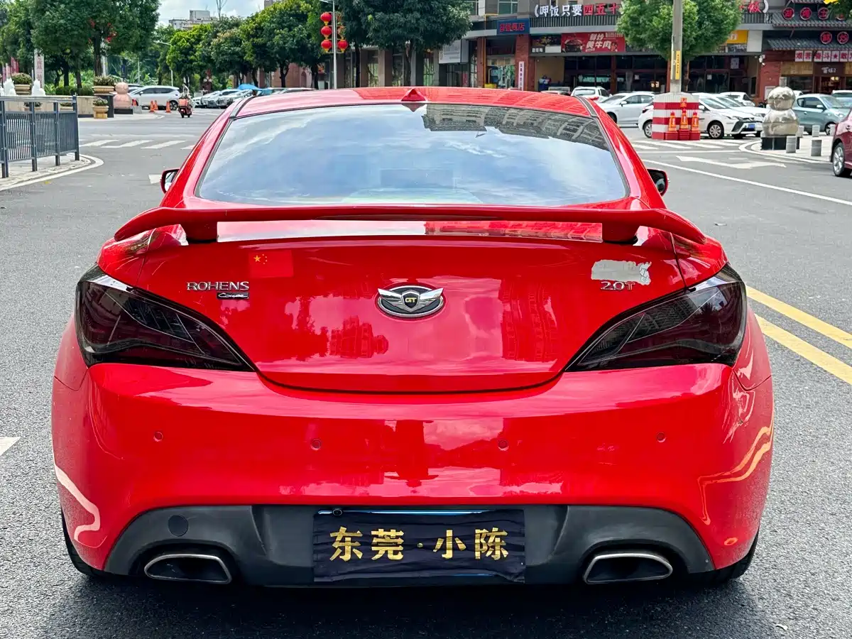 Hyundai Genesis Coupe 2014 2012 2.0T Automatic Elegant Edition