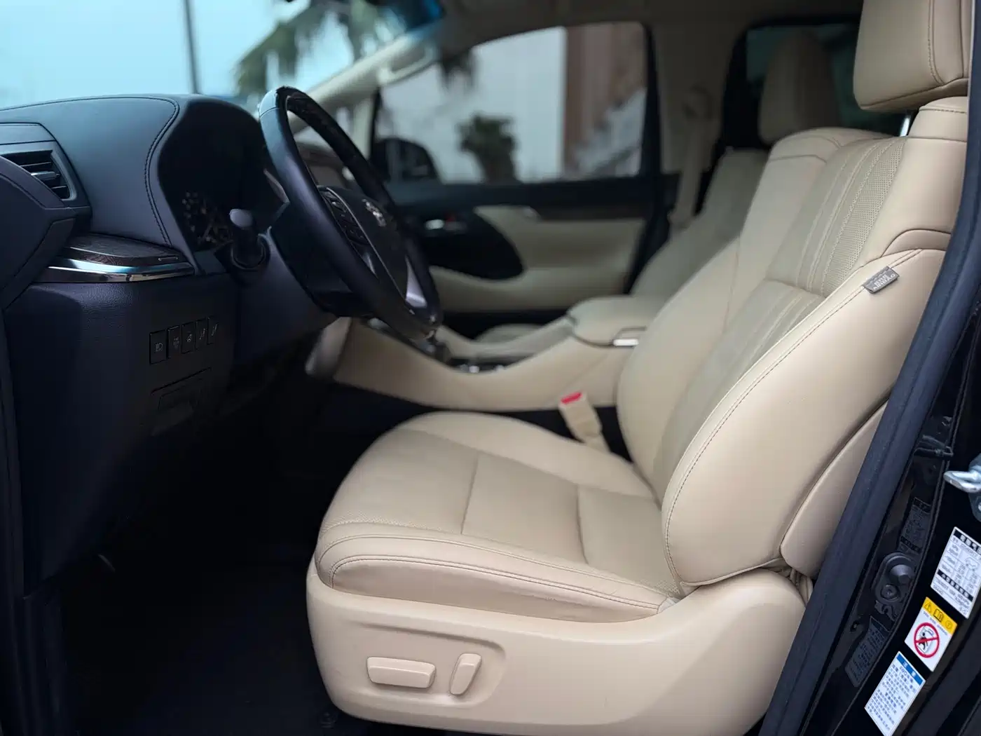 Toyota Vellfire 2020 2019 Hybrid 2.5L HV Premium Edition