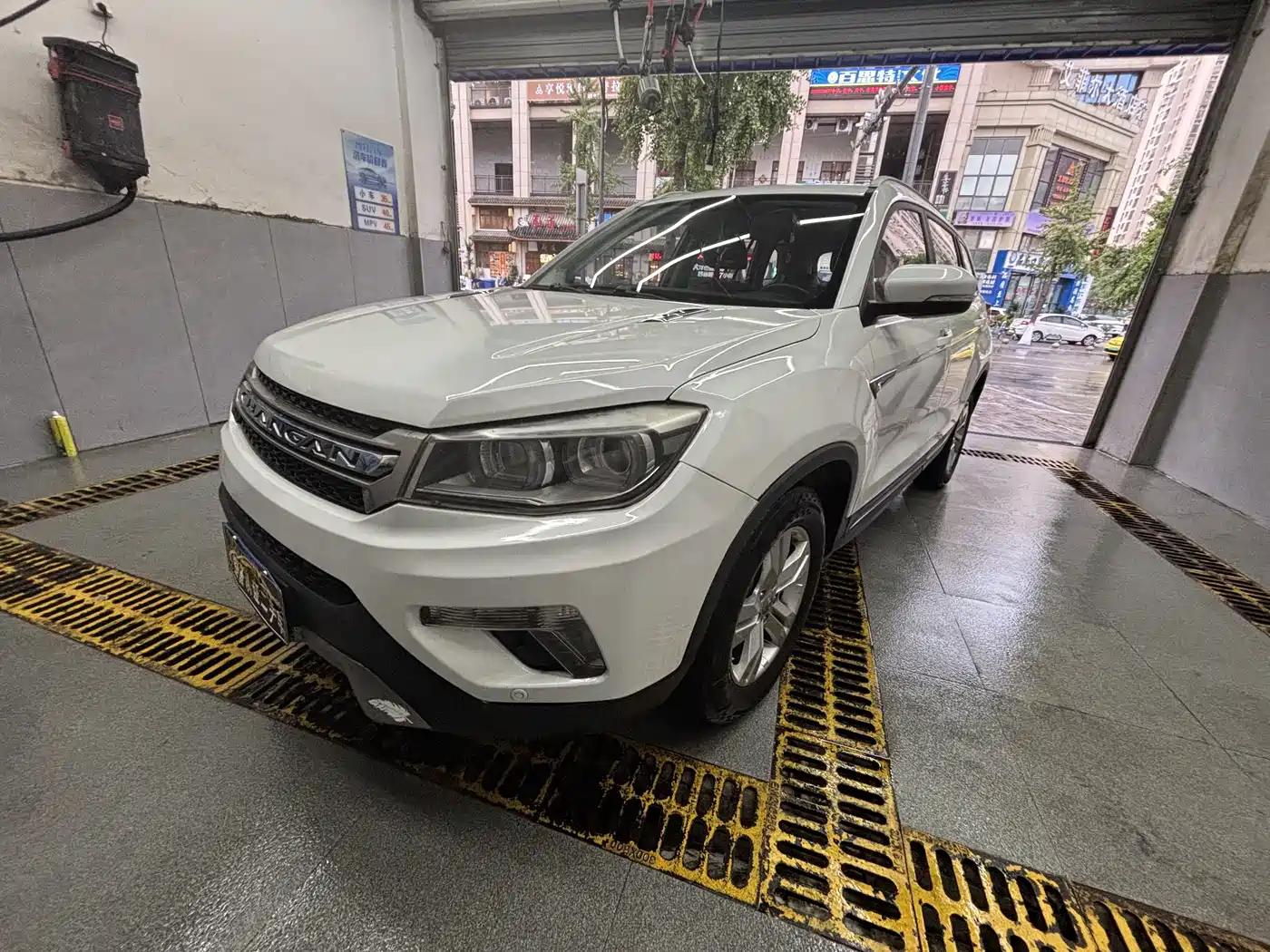 Фото 1 - Changan CS75