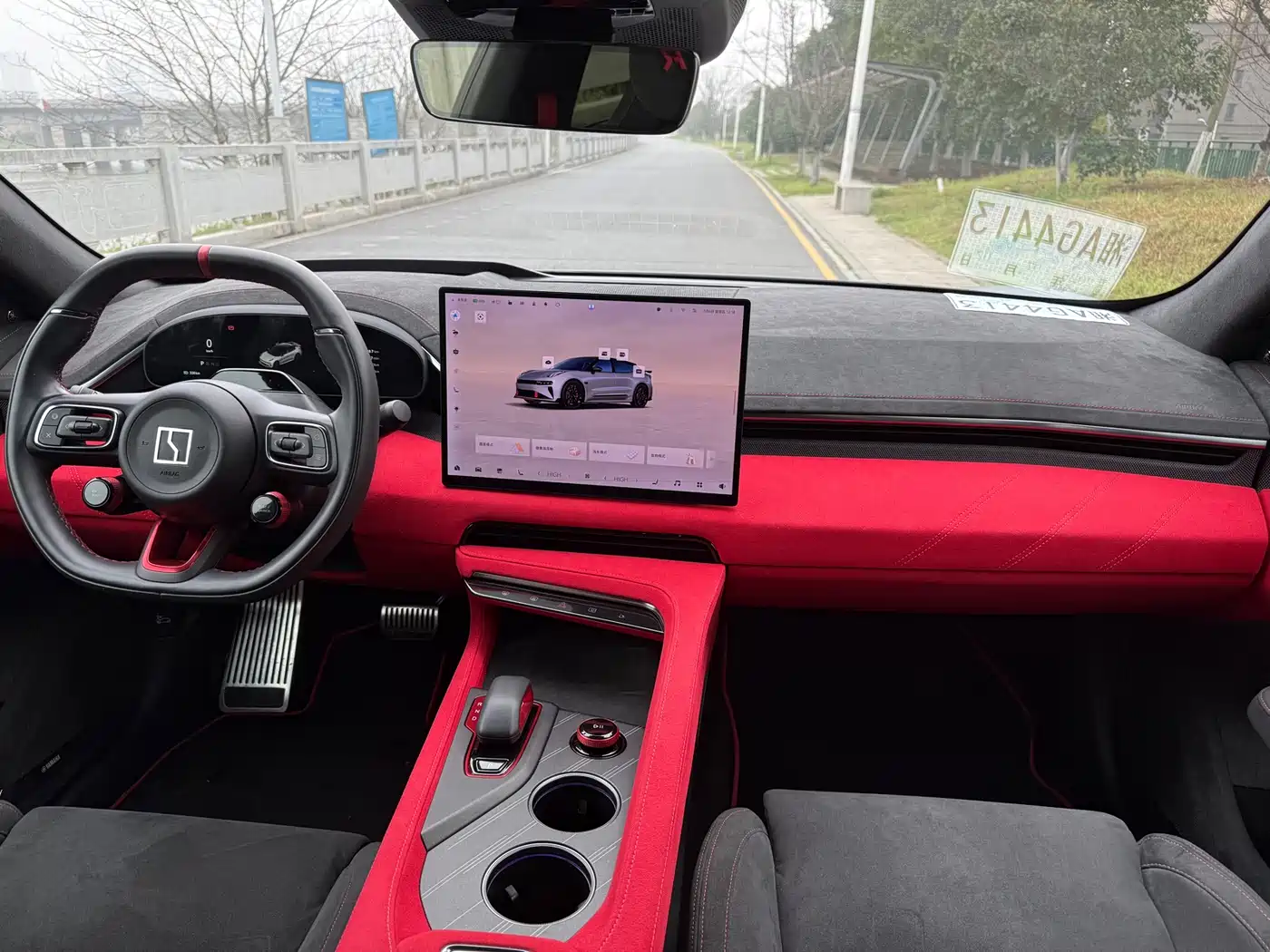 ZEEKR EXTREME KRYPTON 001 FR