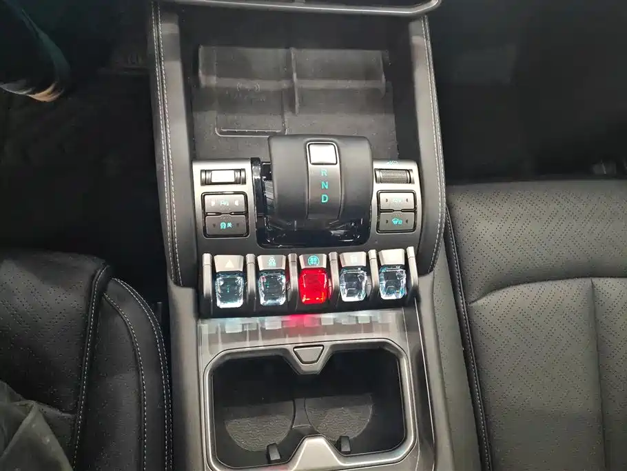 FANG CHENG BAO TITANIUM 3