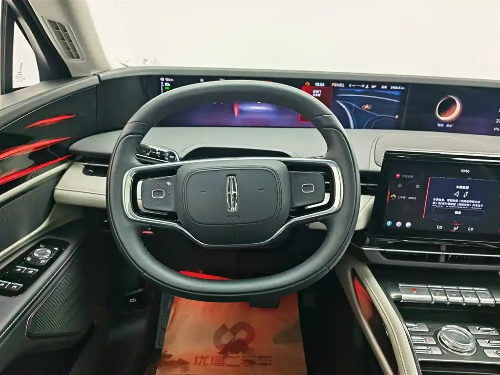 Lincoln Nautilus 2025 facelift 2.0T AWD Elite Edition фото 11