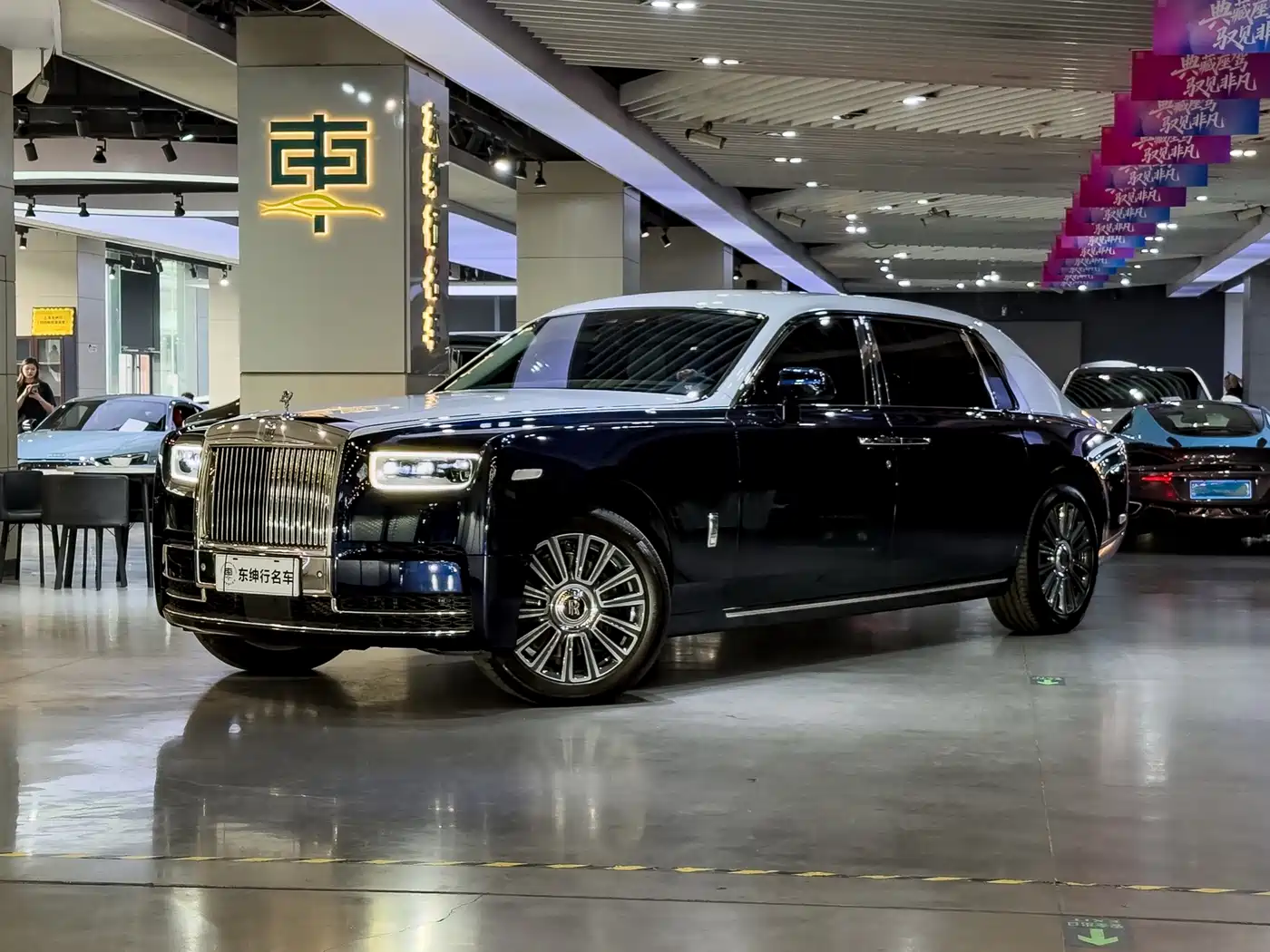 Rolls-Royce Phantom 2020 2018 6.7T Long Wheelbase Version