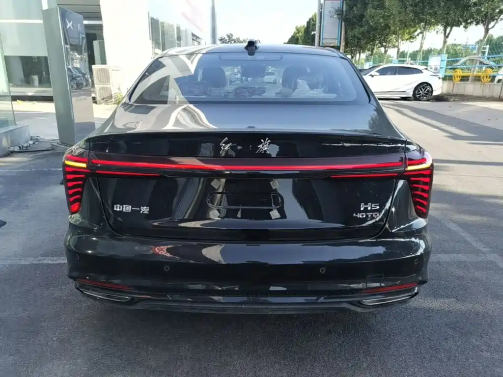 Hongqi H5 2026 2025 2.0T Automatic Mystic Shadow 2 Million Edition