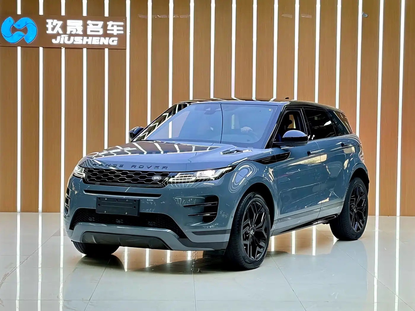 Land Rover Range Rover Evoque 2020 Model 249PS R-DYNAMIC S Gloss Black Sport Edition