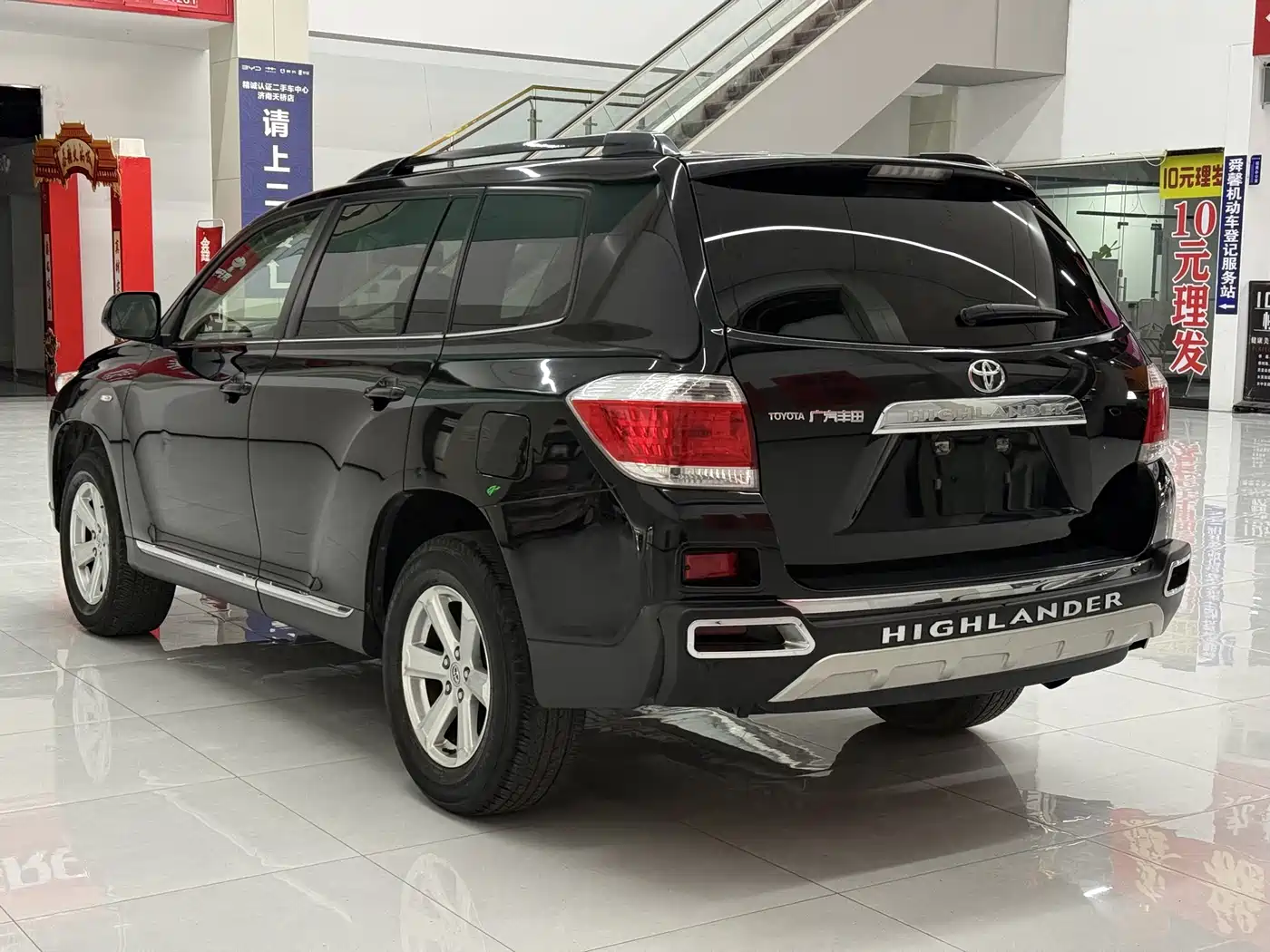 Toyota Highlander 2013 2.7L 2WD 5-seater Purple Gold Edition фото 4