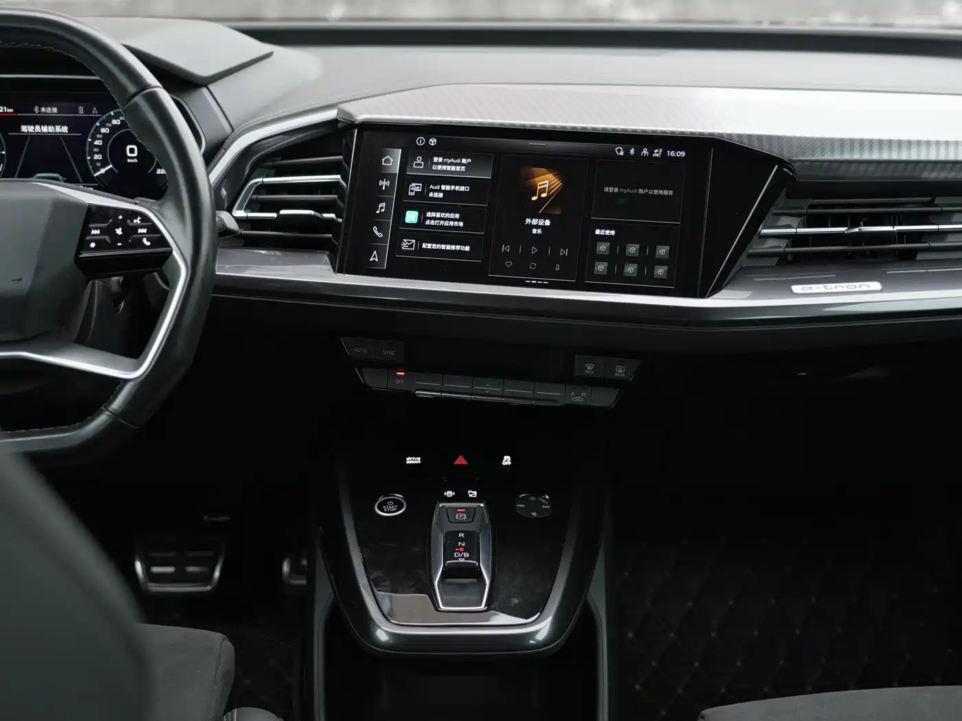 Audi Q4 e-tron 2023 2023 50 e-tron quattro Creation Edition