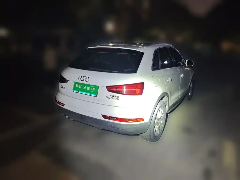 Photo 4 - Audi Q3